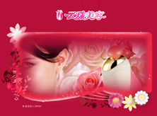 云珠美容有限公司